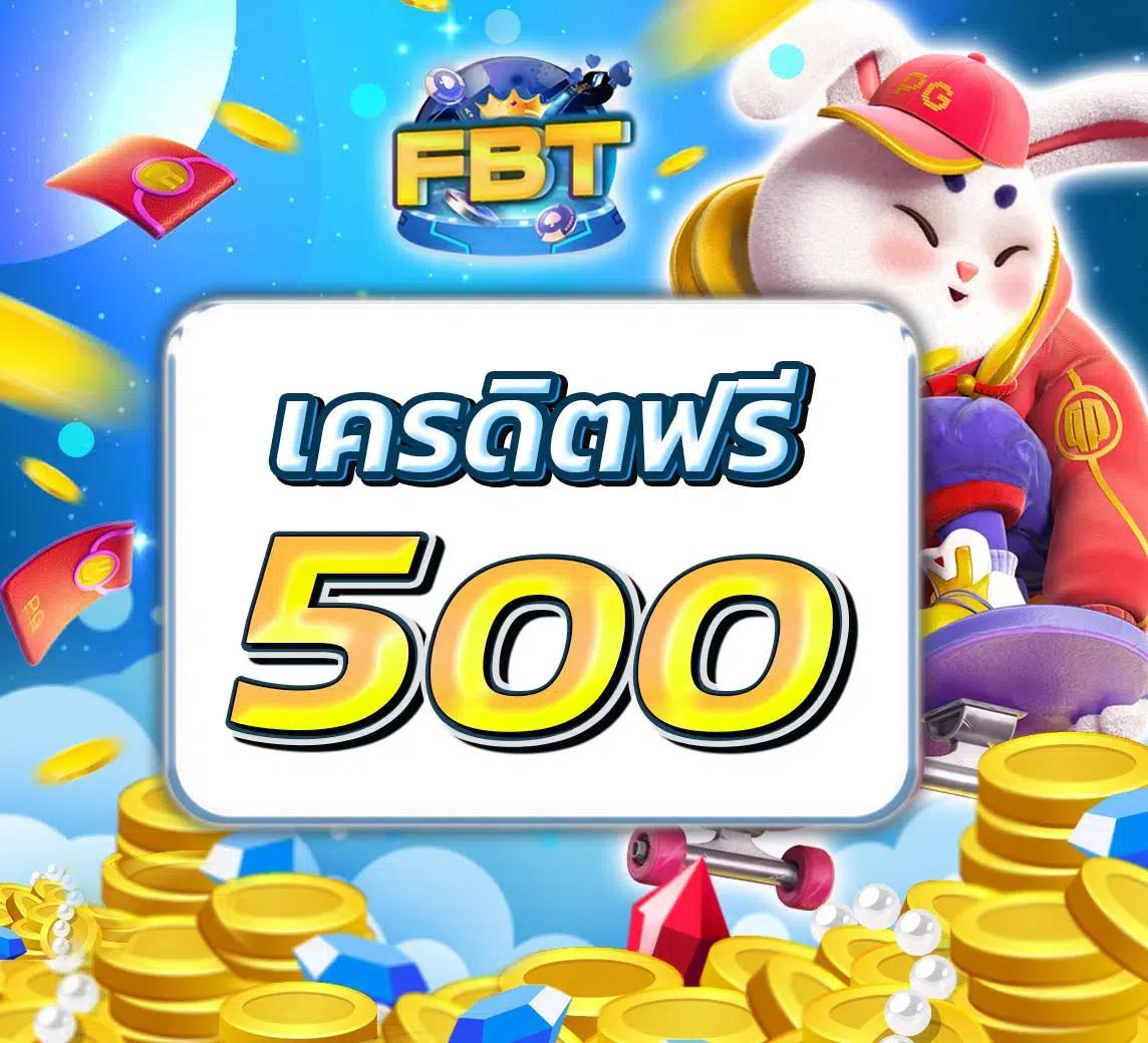 myplayvip คาสิโนออนไลน์ บริการครบวงจร เล่นง่าย จ่ายจริง ปลอดภัย