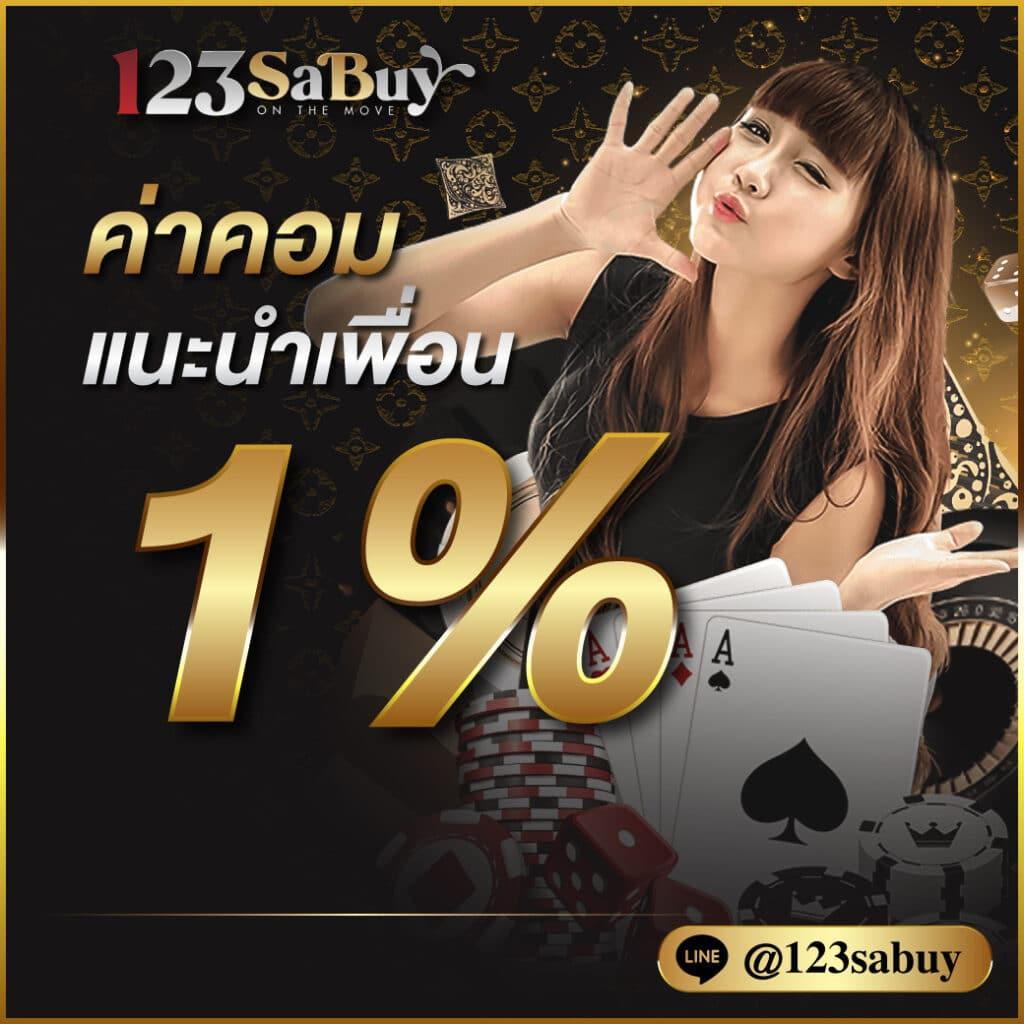 n83 com สล็อต เว็บตรงไม่ผ่านเอเย่นต์ ระบบฝากถอนรวดเร็วที่สุด