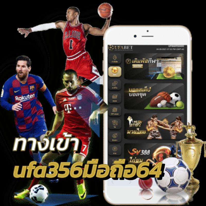 n93 เครดิตฟรี 58 แหล่งรวมคาสิโนออนไลน์ครบวงจร มาแรงที่สุดแห่งปี
