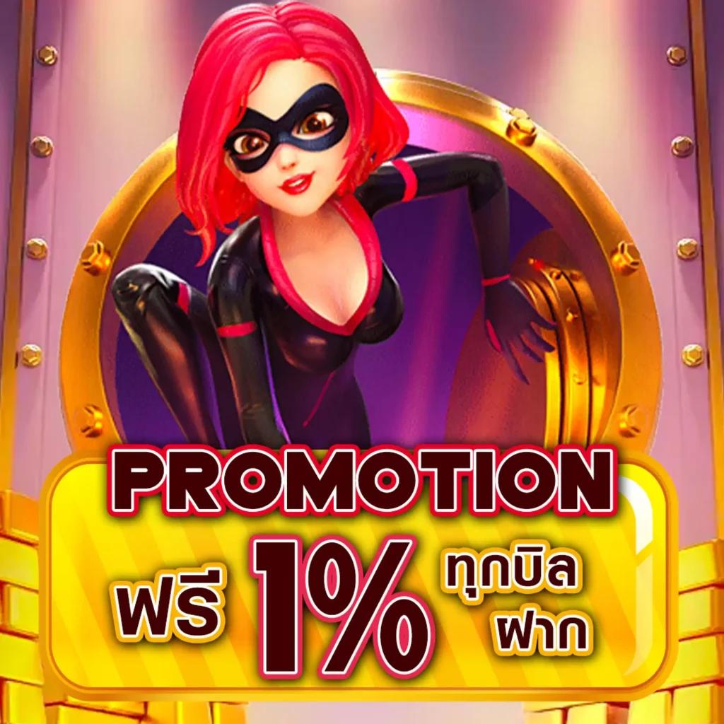 n93 เครดิตฟรี คาสิโนสด ระบบทันสมัย คลังเกมฮิต ตอบโจทย์นักพนัน