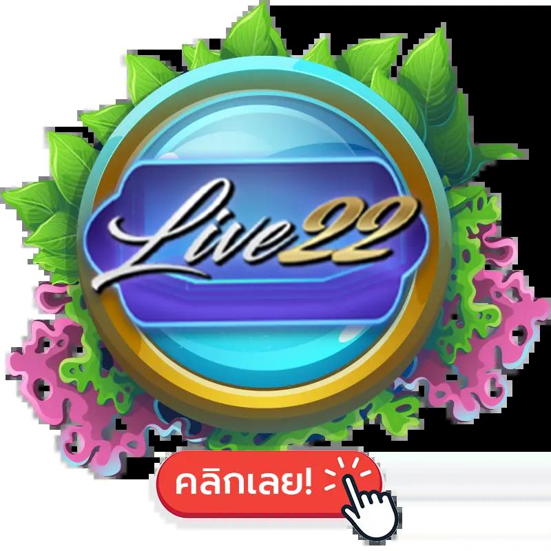 nextspin เครดิต ฟรี เว็บสล็อตใหม่ล่าสุด จ่ายเต็มแน่นอน
