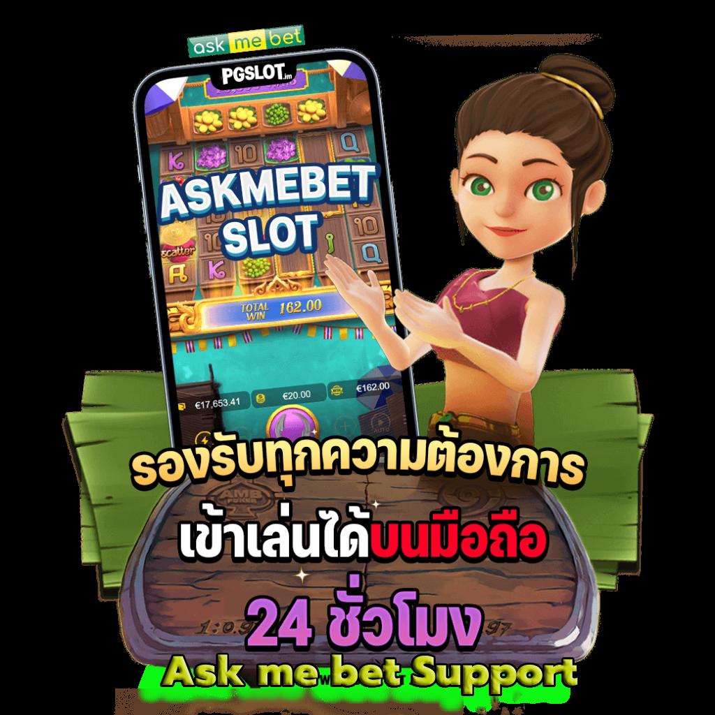 nolimit slots เกมคาสิโนออนไลน์อันดับหนึ่ง ทางเข้าอัปเดตล่าสุด 2024