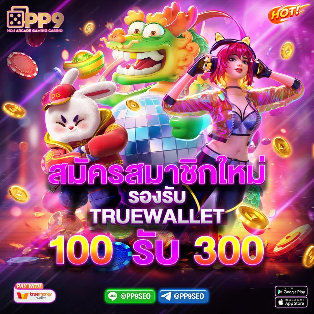 nolimit คาสิโนครบวงจรสุดฮิต พร้อมโปรแรงในไทย2024