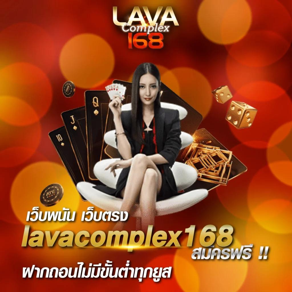 nova888 คาสิโนครบวงจร เว็บพนันยอดนิยมแห่งปี 2024