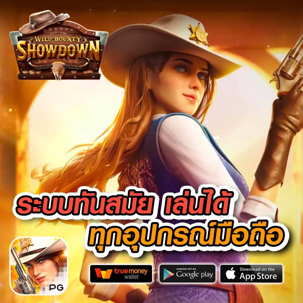 ogbet89 เว็บคาสิโนออนไลน์อันดับหนึ่ง รวมเกมคาสิโนสุดฮิต 2024