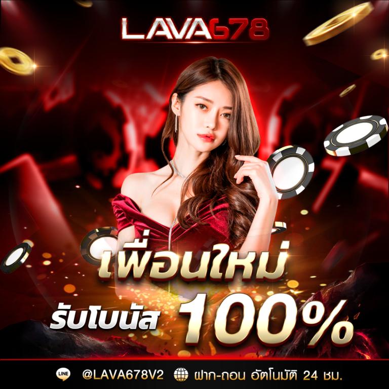 omgwin7 เว็บคาสิโนออนไลน์อันดับหนึ่ง พร้อมโปรโมชั่นจัดเต็มในไทย
