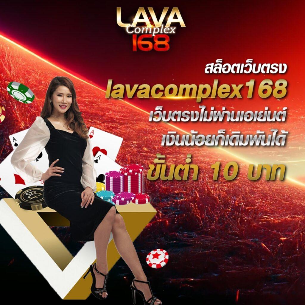 pg333 โค้ด คาสิโนยอดนิยม ระบบใหม่ล่าสุด64 รองรับทุกดับ