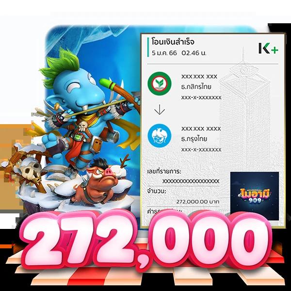 pg7777 คาสิโนครบวงจร พร้อมโปรโมชั่นสุดร้อนแรง 2024