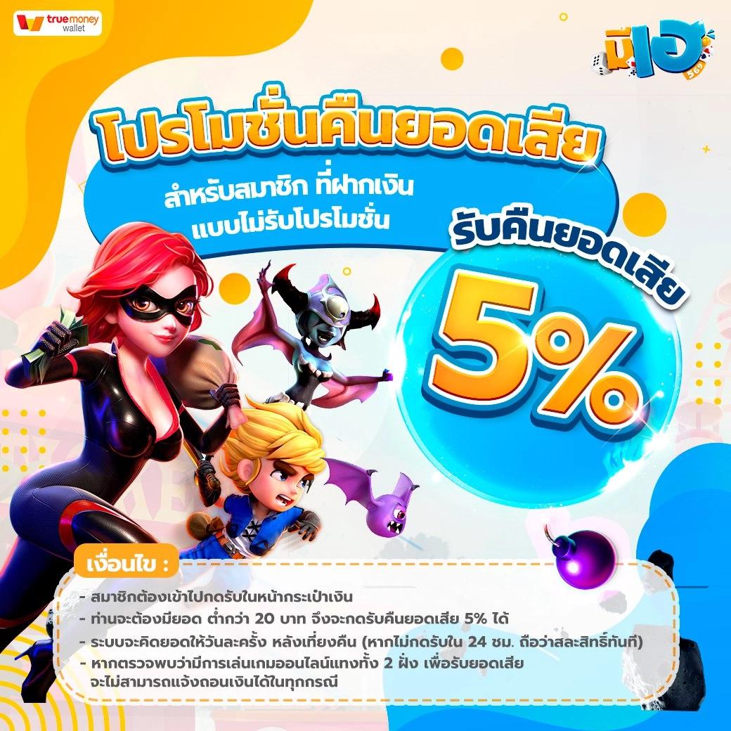 pg99 คาสิโนออนไลน์ตรง ไม่ผ่านเอเย่นต์ เกมสุดล้ำสมัย 2023