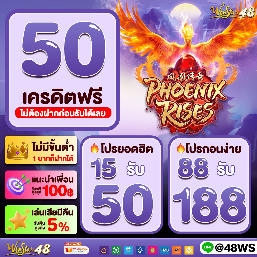 pg dragon 789 เว็บคาสิโนออนไลน์ครบวงจร บริการทันสมัยที่สุดในไทย