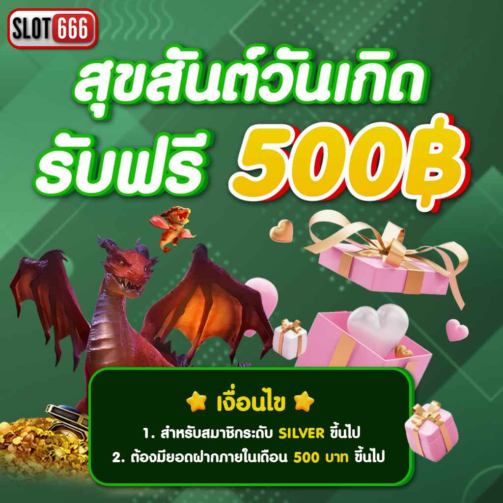 pg slot77 เว็บสล็อตใหม่ล่าสุด พร้อมโปรโมชั่นสุดฮิตในไทย