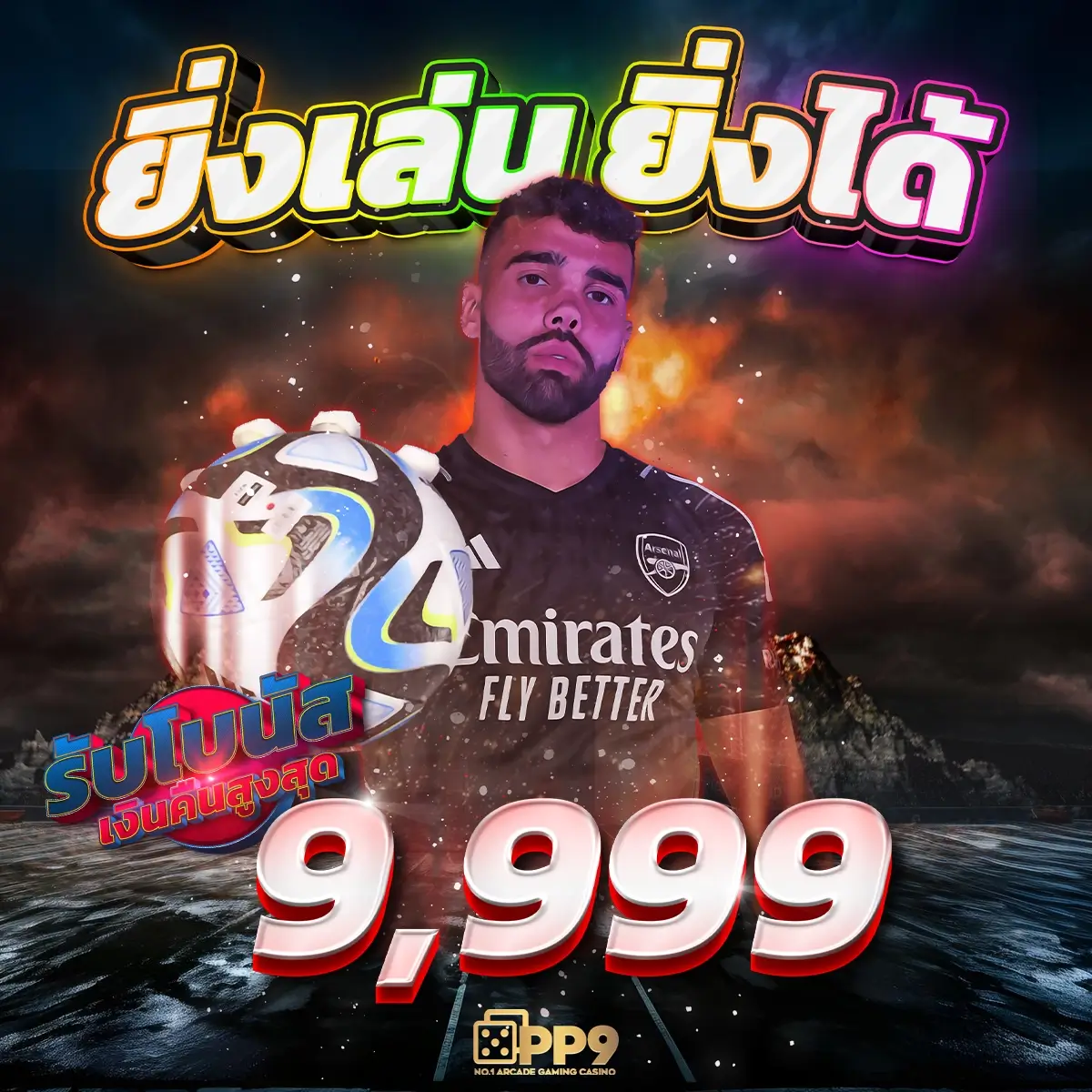 pg slot999 รวมเกมใหม่ล่าสุดรองรับทุกแพลตฟอร์มเล่นง่ายสนุกไม่มีสะดุด