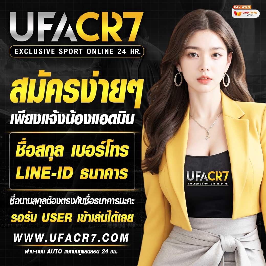 pg slot co เว็บเกมพนันออนไลน์ระดับแนวหน้าที่รวมสล็อตแตกง่าย2024