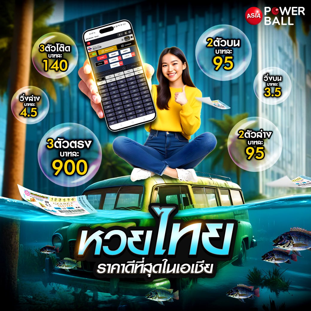 pg slot thailand เว็บตรง มาพร้อมโปรโมชั่นร้อนแรงที่สุดในประเทศไทย