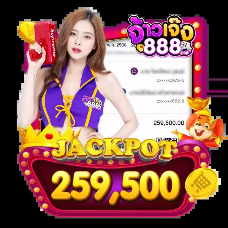 pg slot เว็บตรงอันดับ 1 รวมเกมสล็อตยอดฮิต ระบบปลอดภัยที่สุด