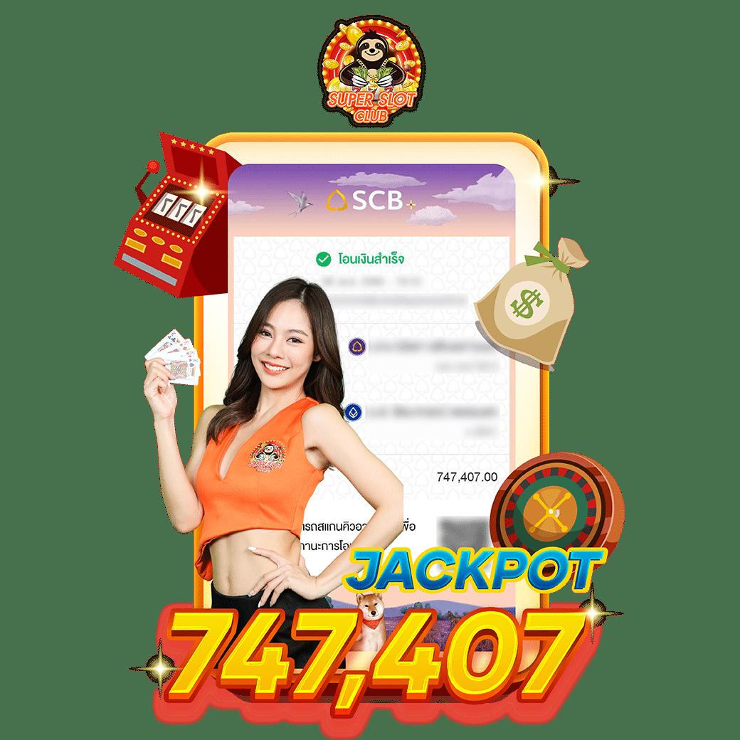 pg wallet999 รวมสล็อต ระบบออโต้ ฝากถอน ไม่มีขั้นต่ำ สมัครง่าย