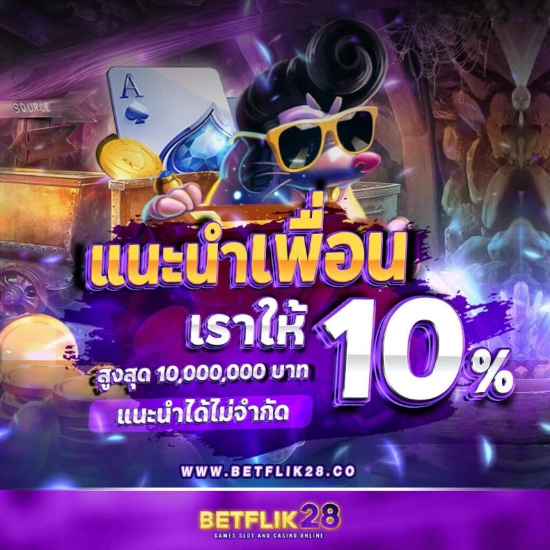 pg ฝาก 1 รับ 20 โปรใหม่ล่าสุด พร้อมลุ้นรางวัลใหญ่เต็มที่