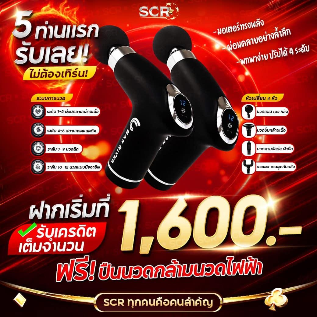 pg เว็บตรง คาสิโนยอดนิยม เดิมพันง่าย บริการทันใจ