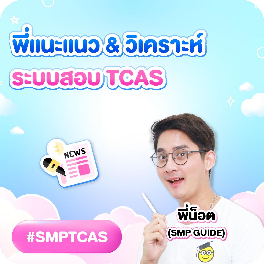 pgauto89 เว็บตรงสล็อตใหม่ล่าสุด พร้อมโปรโมชั่นเด็ดในไทย