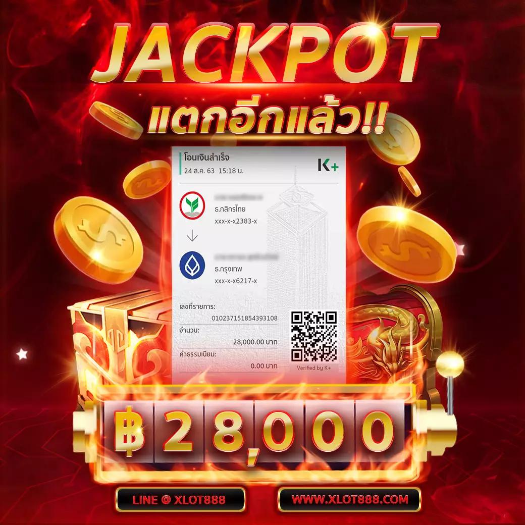 pgclub168 เว็บคาสิโนครบครัน ฝากถอนออโต้ เชิญเลยวันนี้