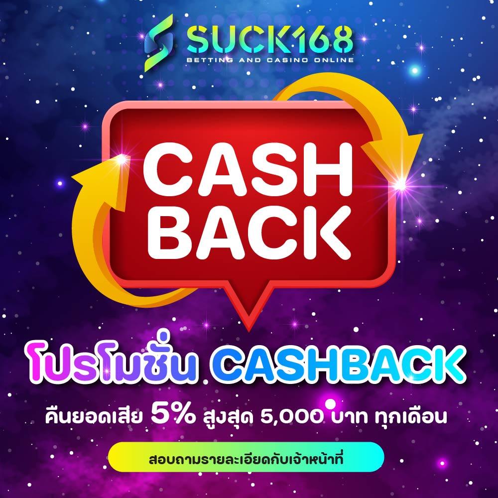 pggame365 แพลตฟอร์มคาสิโนออนไลน์ พร้อมโปรโมชั่นล่าสุดแห่งปี