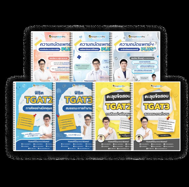 pgplay88 เว็บตรง คาสิโนสด เติมเงินง่าย ได้เงินจริง เสียงตอบรับดี