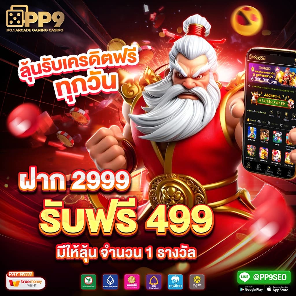 pgslot5g เว็บสล็อตสุดฮิต เว็บตรงไม่ผ่านเอเย่นต์ 2023