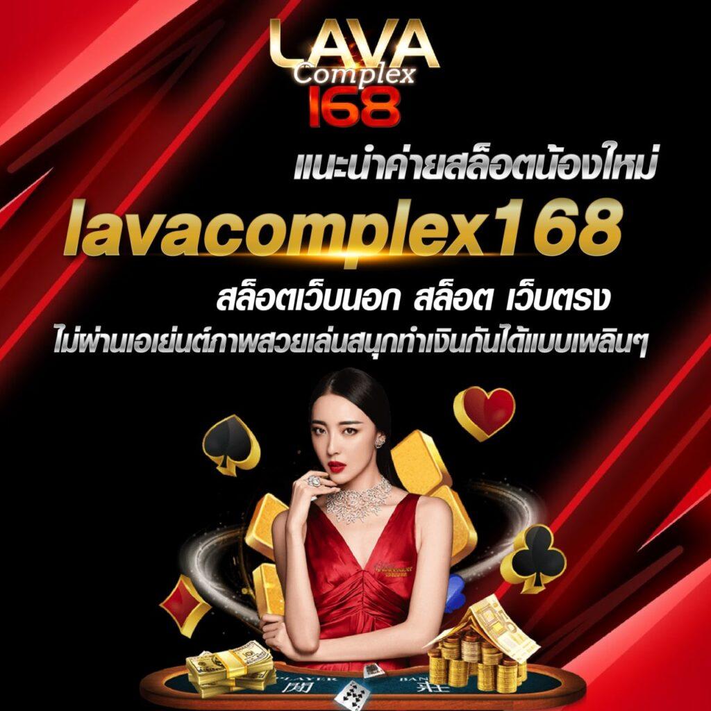 pgslot แบรนด์คาสิโนออนไลน์อันดับ1 รวมเกมใหม่ล่าสุด 2024