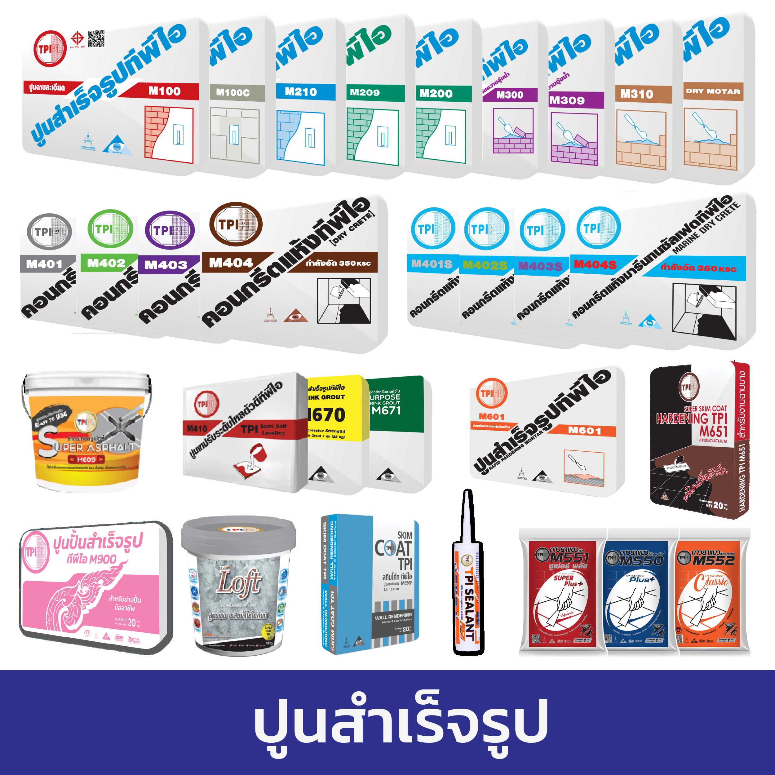 pgslotngo คาสิโนออนไลน์ครบวงจร รวมเกมใหม่ล่าสุด 2024