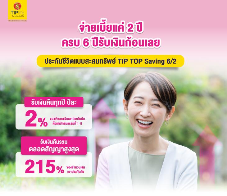 pgzeed999 คาสิโนออนไลน์ยอดนิยม ฝากถอนง่าย โปรโมชั่นแรงที่สุดในไทย
