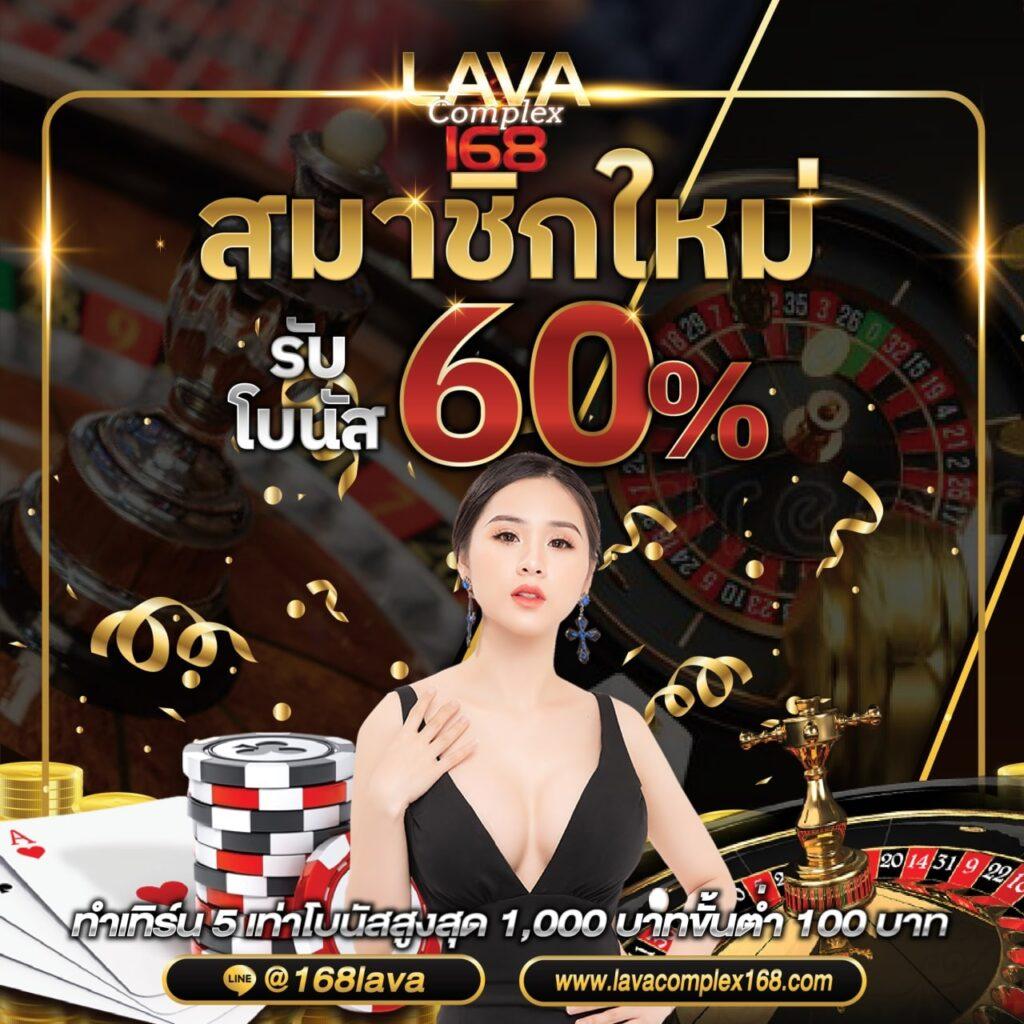 pgzeed เว็บคาสิโนออนไลน์อันดับหนึ่ง เล่นง่ายจ่ายจริงอย่างปลอดภัย
