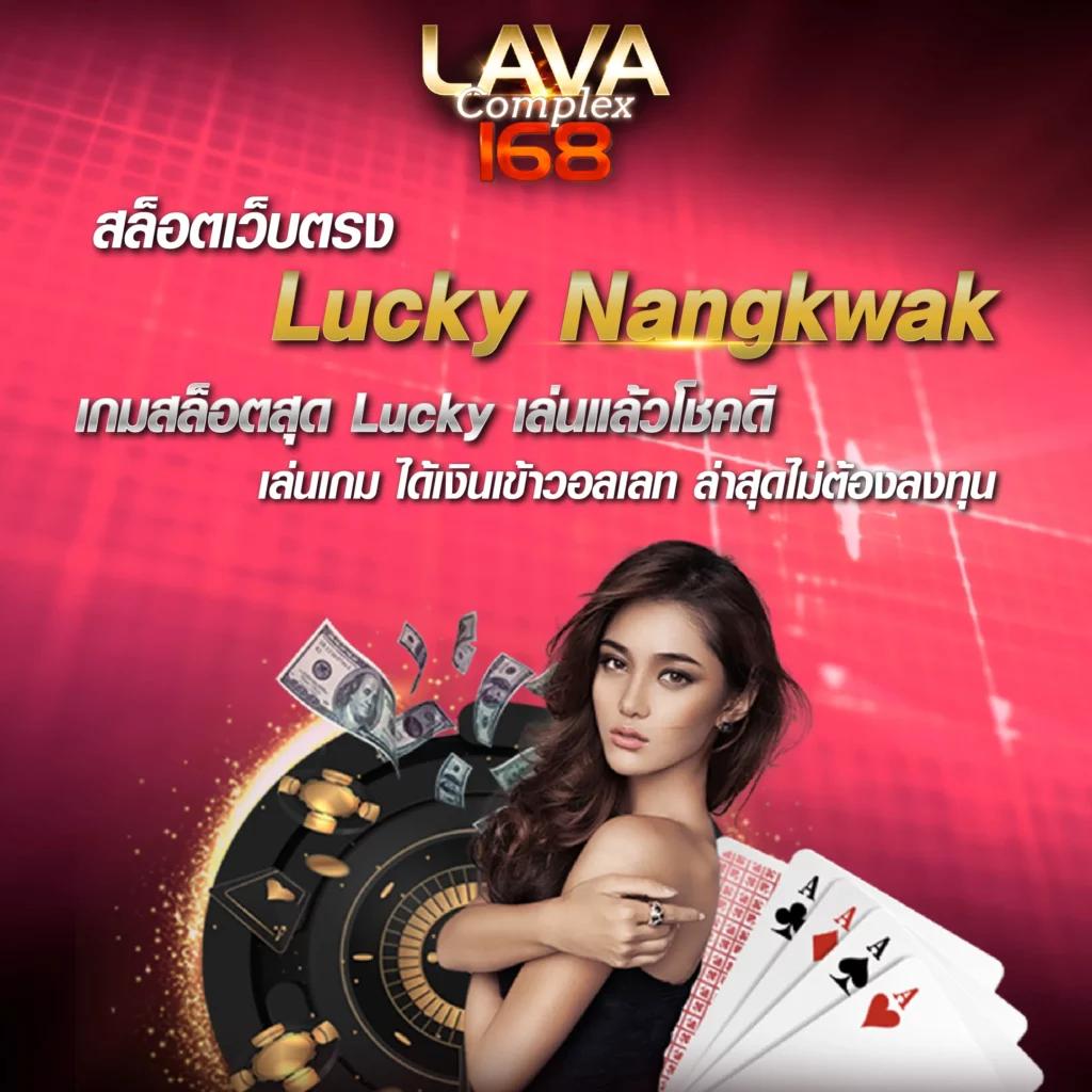 pgชมพู คาสิโนออนไลน์ครบวงจร จัดเต็มความสนุกระดับแนวหน้า