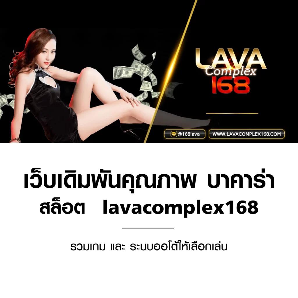 pxj00 slot เว็บพนันออนไลน์ที่เดิมพันง่ายที่สุดในไทย ล่าสุด2024