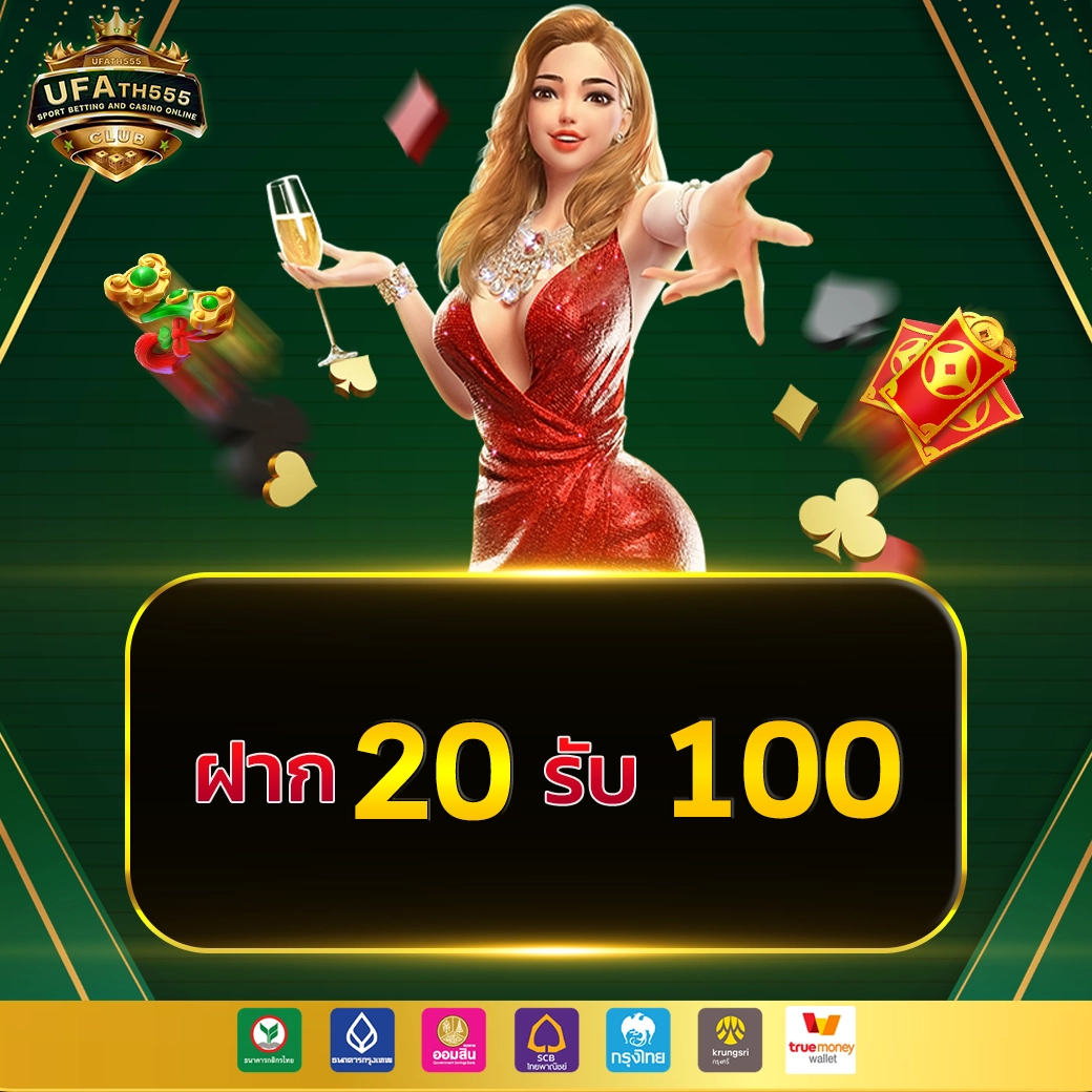 racha slot เว็บคาสิโนอันดับหนึ่ง พร้อมเกมใหม่ล่าสุดปี 2024