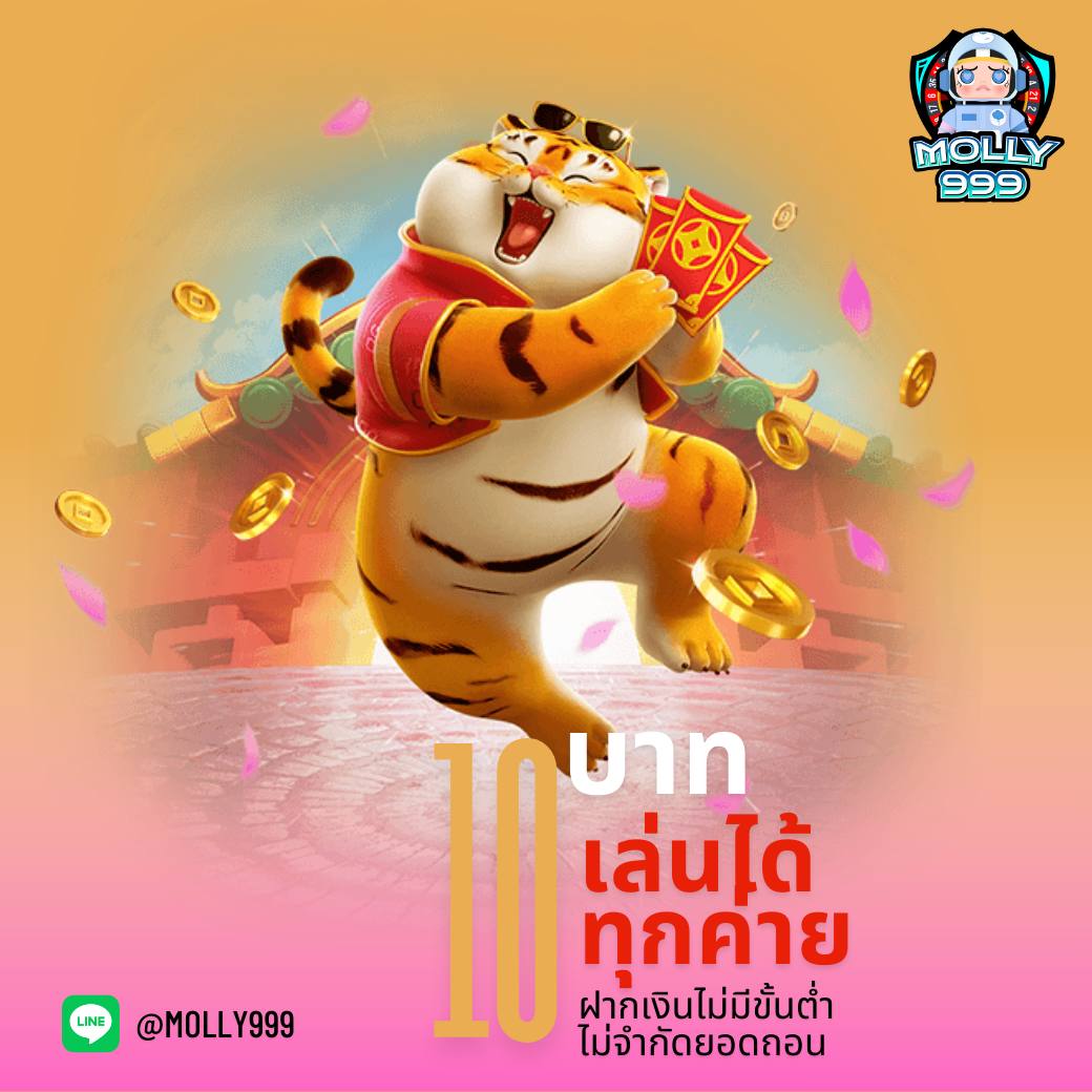 rcg999 เว็บคาสิโนออนไลน์ยอดนิยม สมัครง่าย ฝาก-ถอน รวดเร็ว