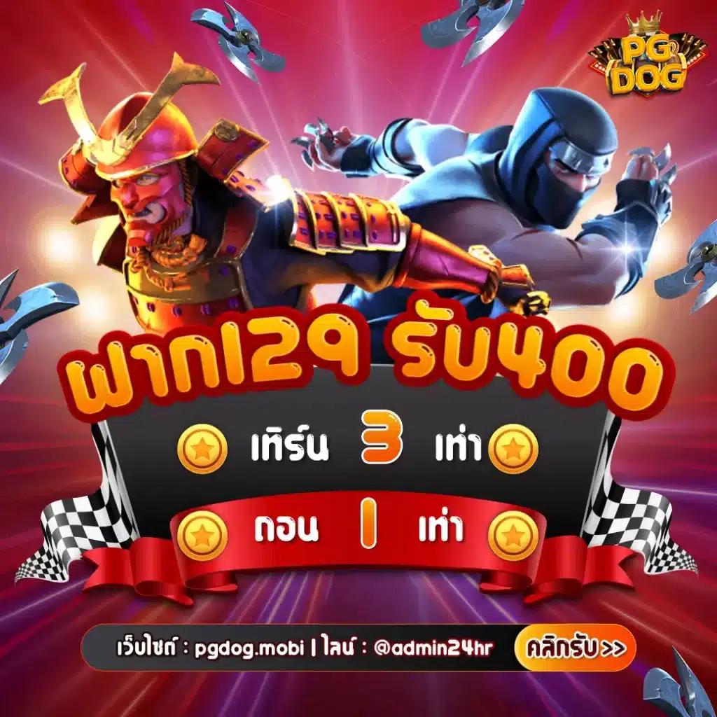 riches777 เว็บคาสิโนออนไลน์อันดับหนึ่ง มั่นใจในบริการยอดนิยม