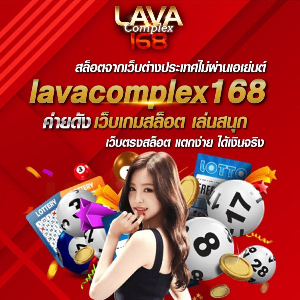 royal online v2 มือถือ คาสิโนออนไลน์ได้รับความนิยมอันดับ 1ในไทย