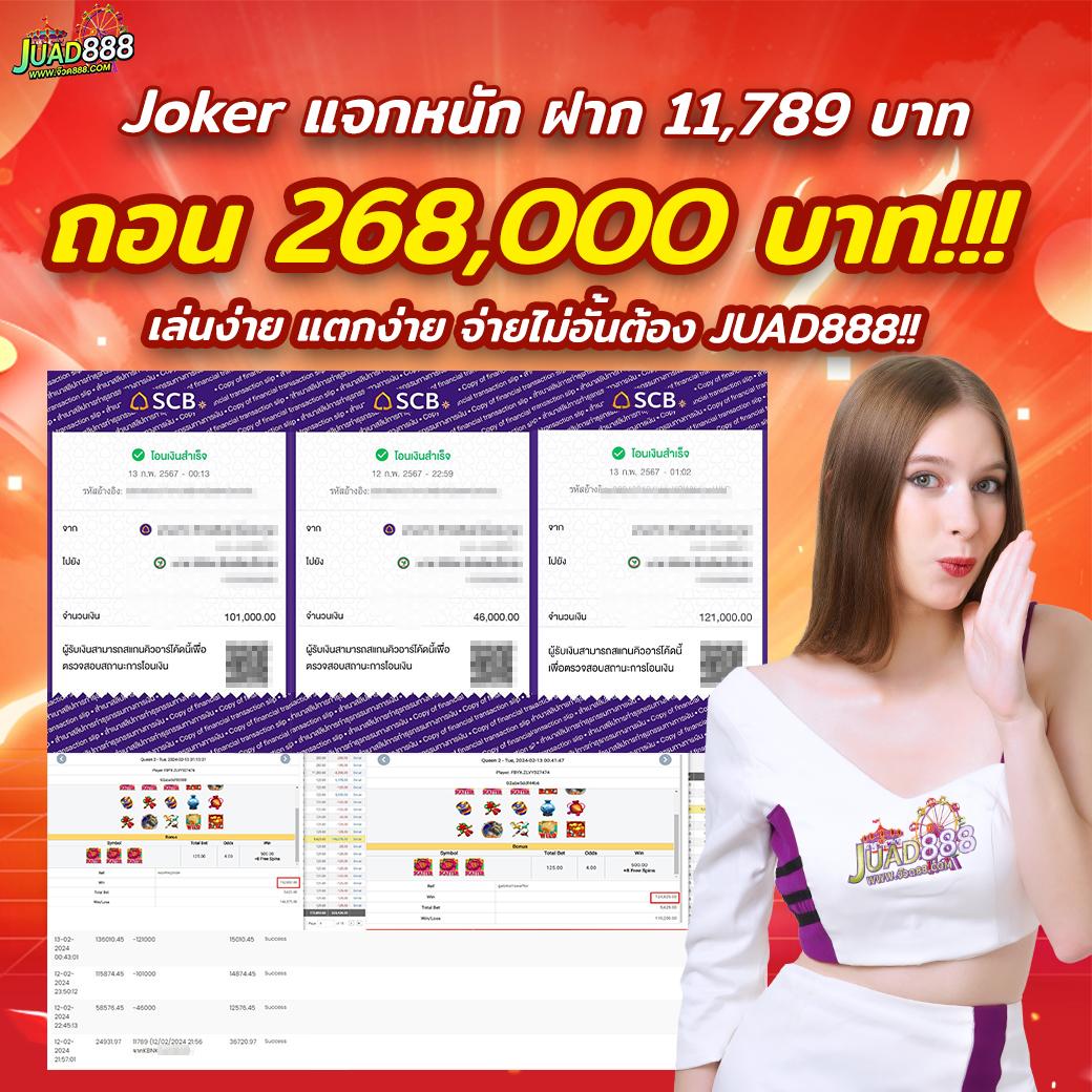 rsg slot คาสิโนครบวงจร สมัครรับเทคนิคสล็อต ทำเงินง่ายที่สุด