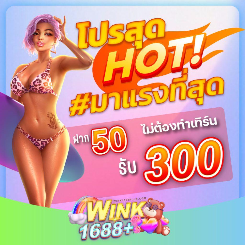 sabai99 คาสิโนออนไลน์ยอดนิยม เล่นง่าย รวยไว ด้วยระบบทันสมัย