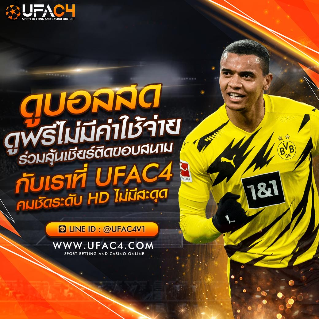 sawan 66 สล็อต เว็บตรงแตกง่าย จ่ายเต็มทุกยอดเล่น