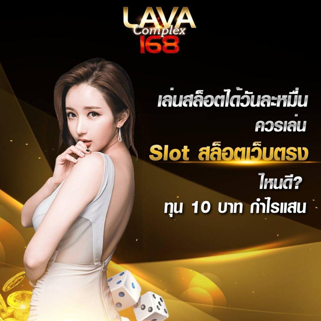 sb888 สล็อต เว็บตรงจ่ายจริงไม่มีขั้นต่ำ เว็บใหม่ 2024