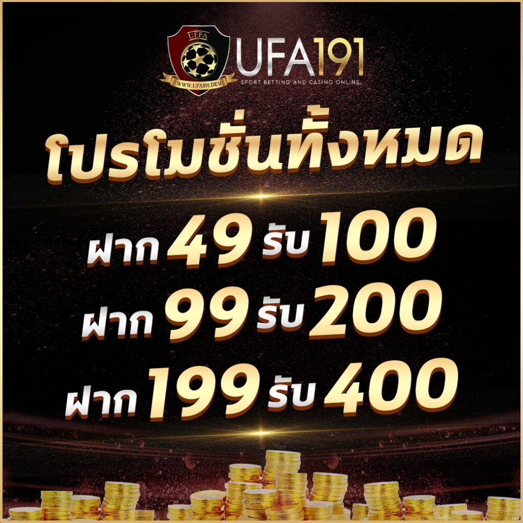 sbobet888 เว็บเดิมพันออนไลน์ครบวงจร รวดเร็ว ปลอดภัย 2024