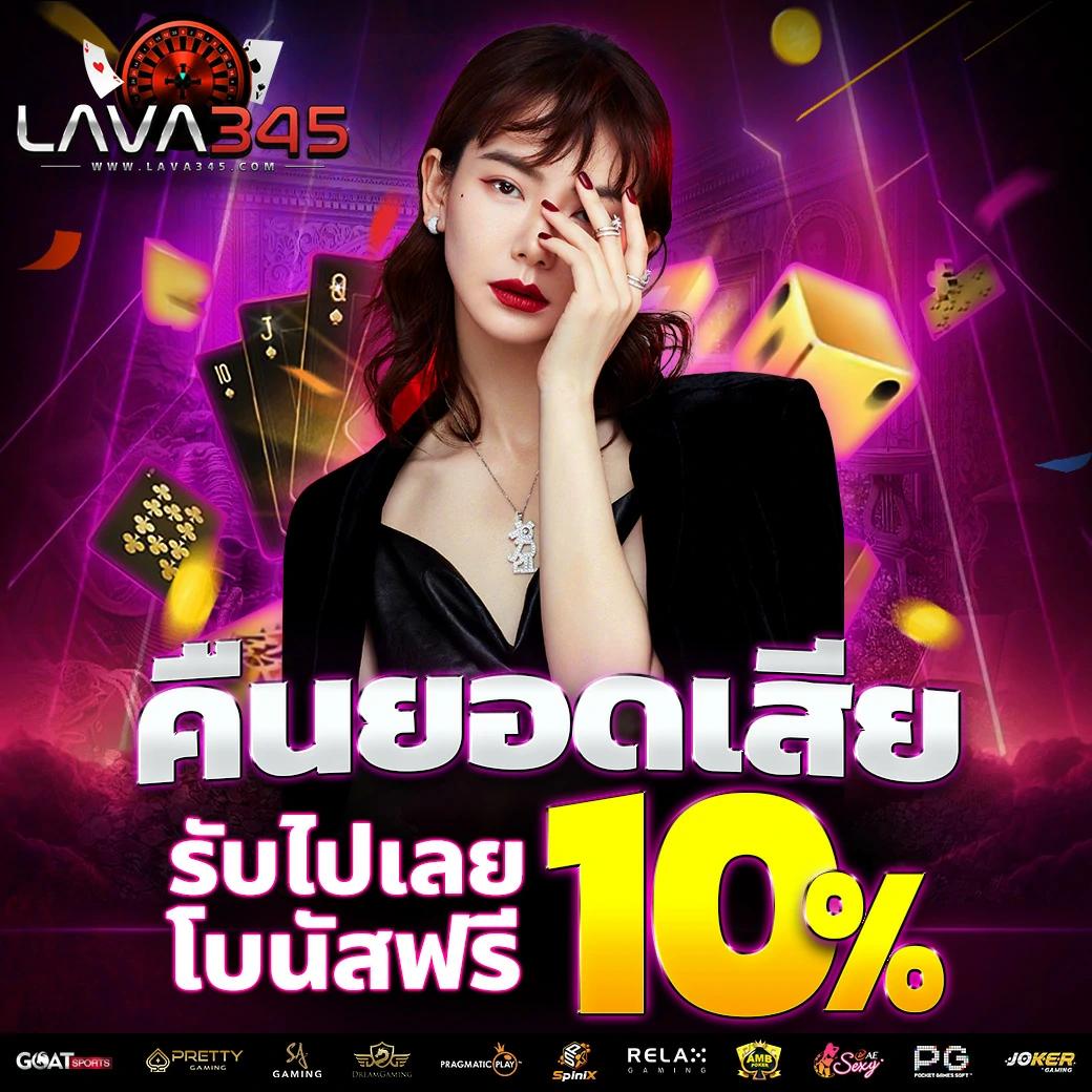 sbobetผลบอลสด ศูนย์รวมข่าวสดบอล ล่าสุด อัปเดตก่อนใครในไทย