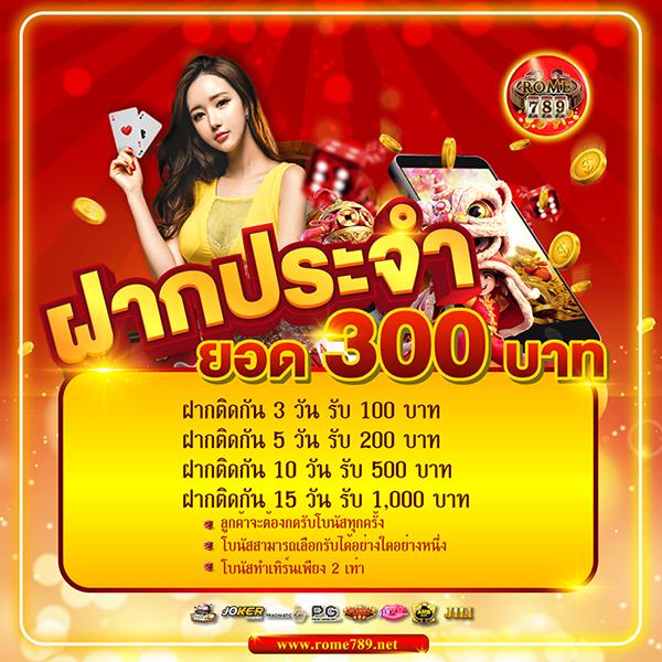 scb99 slot แพลตฟอร์มเดิมพันออนไลน์ยอดนิยม 2024 คุณภาพแน่น