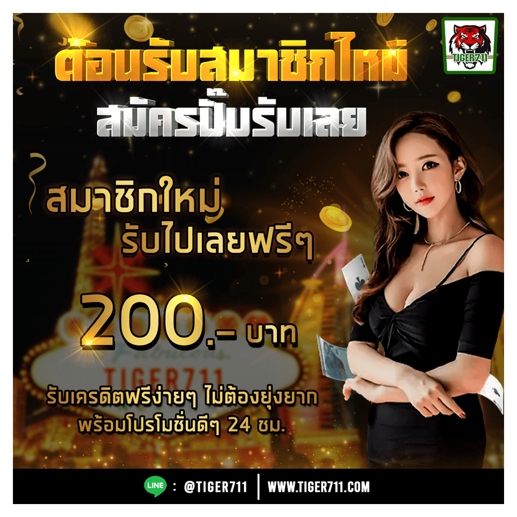 scg9 สล็อต เว็บตรง รวมเกมใหม่ล่าสุด เริ่มต้นง่าย ๆ ทุกวัน
