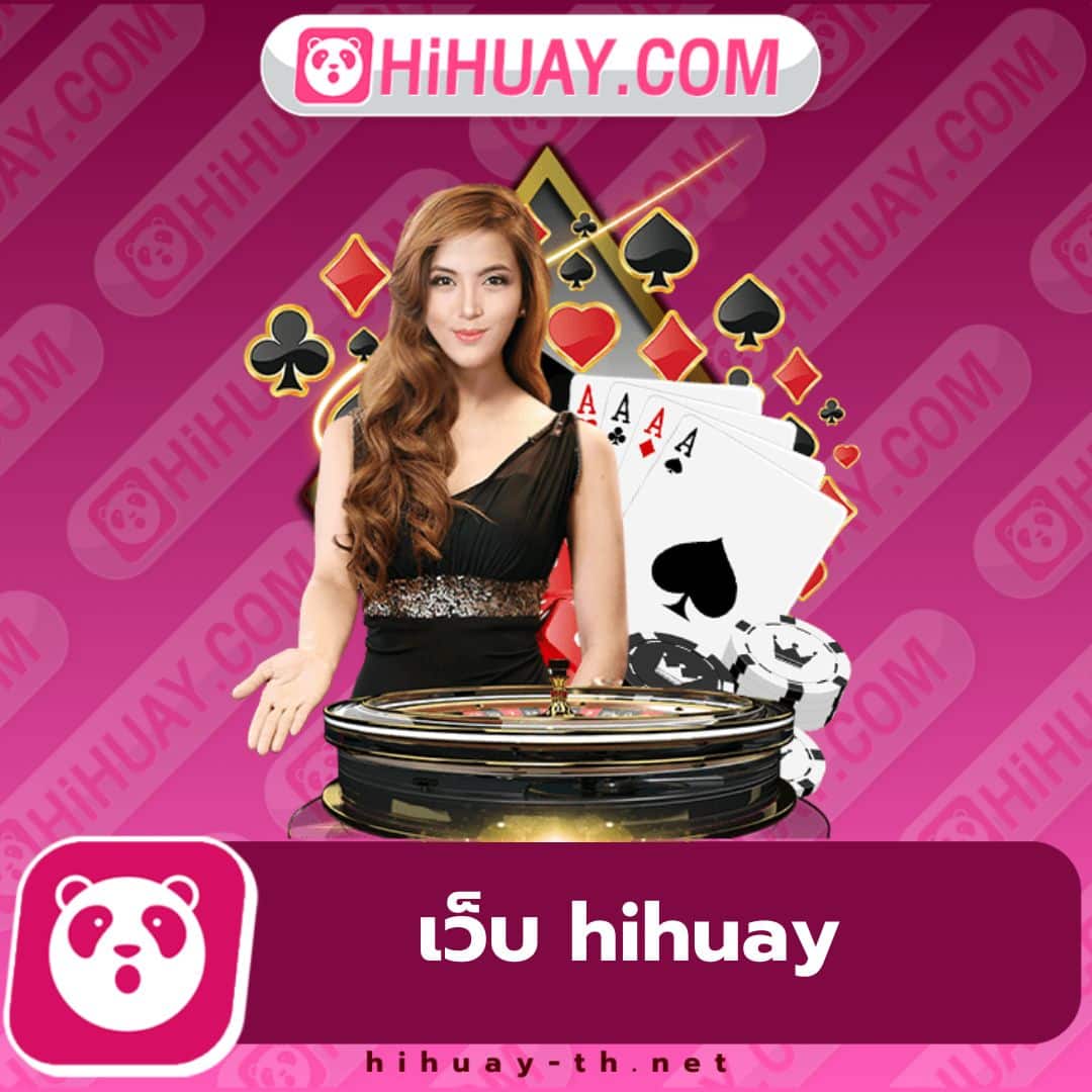 siam99th คาสิโนออนไลน์ เว็บตรง พร้อมโบนัสยอดนิยมในไทย