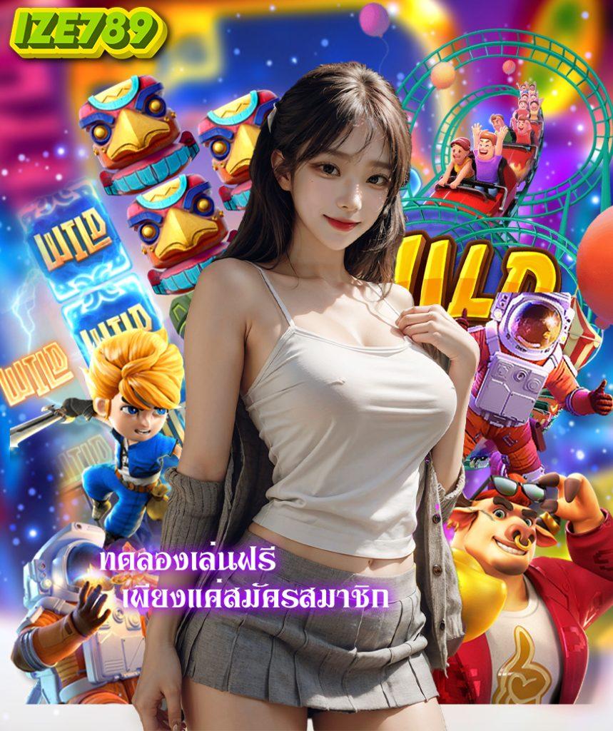 singha999 เว็บคาสิโนออนไลน์ครบวงจร ดาต้าใหญ่ จ่ายจริง 2024