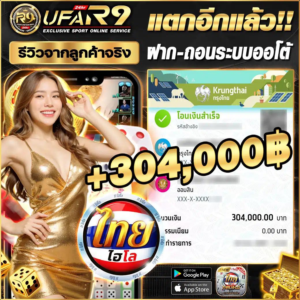 slot24 คาสิโนออนไลน์ครบวงจร ระบบทันสมัย แจกโปรโมชั่นสุดพิเศษ