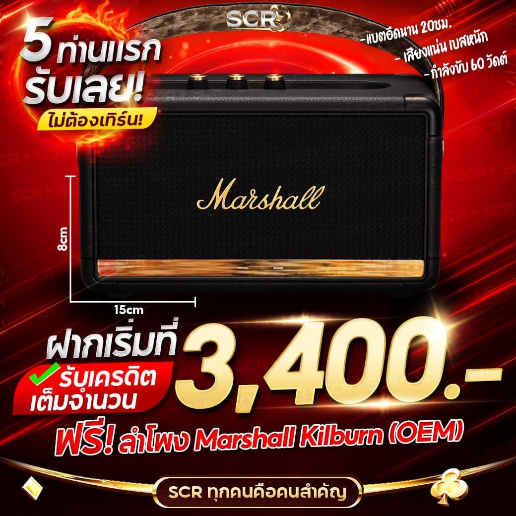 slot4u คาสิโนครบวงจร เดิมพันง่ายจบในที่เดียว สมัครวันนี้รับโบนัสฟรี