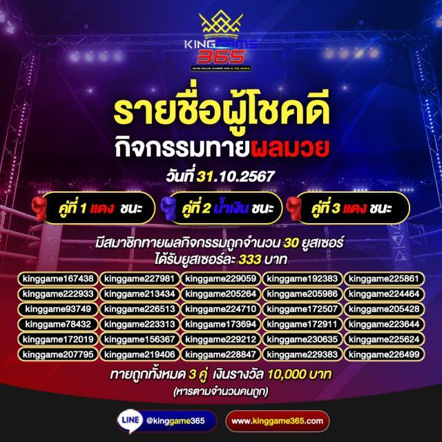 slot555 เว็บคาสิโนออนไลน์อันดับหนึ่งแห่งประเทศไทย พร้อมโปรโมชั่นมากมาย